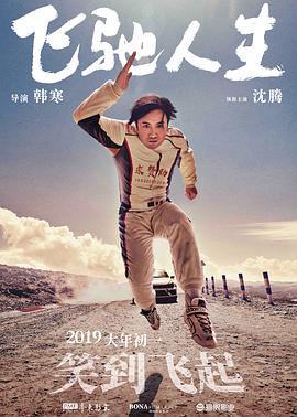 杏吧论坛研究所,性吧有你,春暖花开