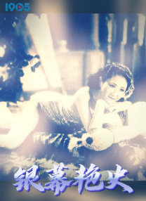 杏吧论坛研究所,性吧有你,春暖花开